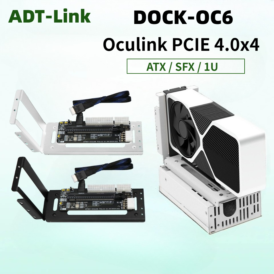 화이트 블랙 EGPU Oculink GPU 도크 Pci - Oculink Egpu Dock Graphics Card 리뷰 및 가격